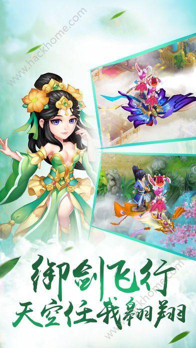 “最初一公里”与“最后一公里”的美好邂逅——地方检察机关挂职锻炼干部座谈会侧记
