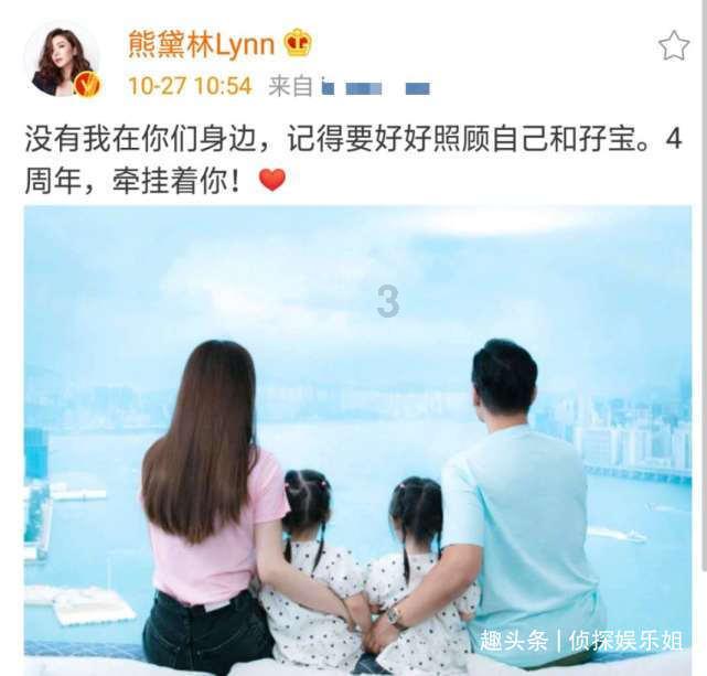 精灵的冒险之旅