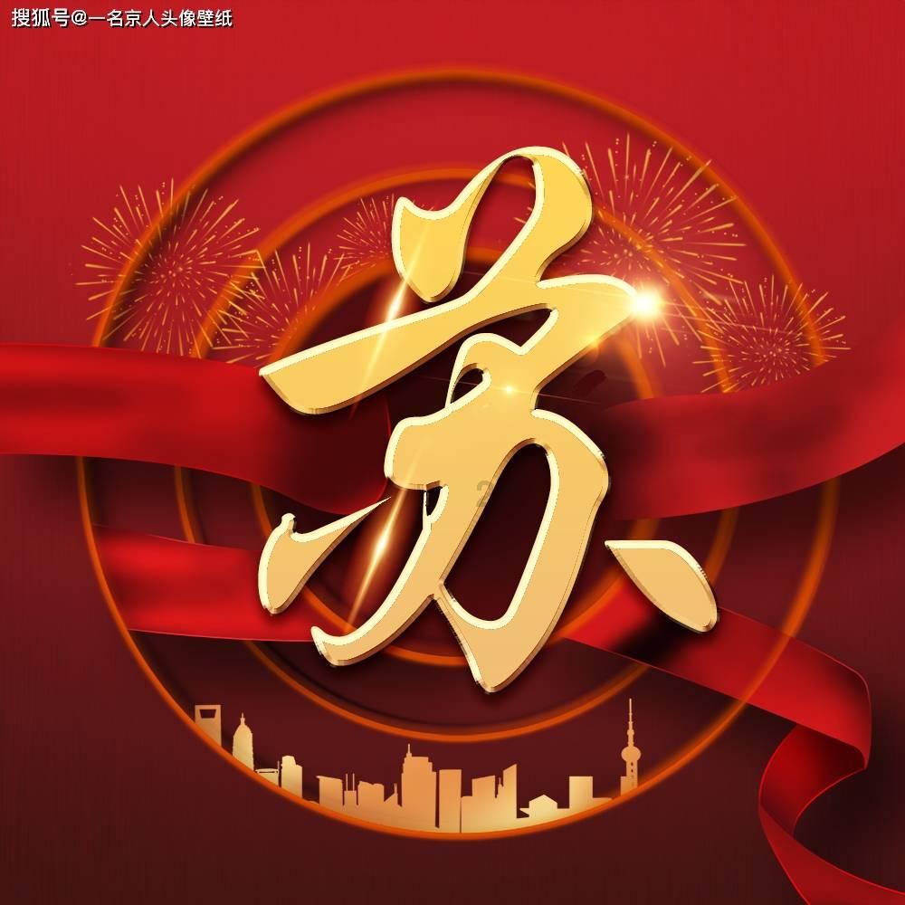 肯豆的墨镜十分多，你都见过哪些搭配墨镜的穿搭？