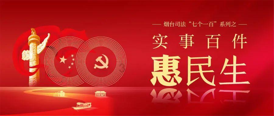 长续航电池包共享活动开始啦！