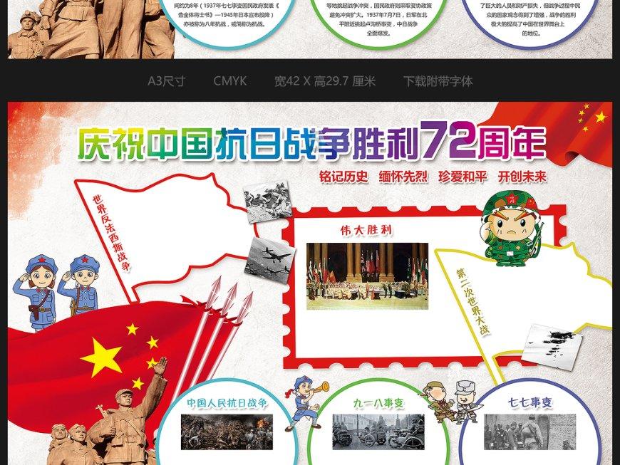 实况俱乐部