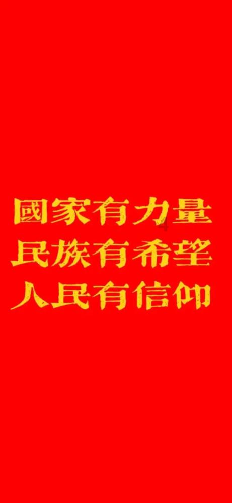 遗落的盒子