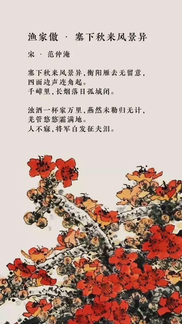 2024国考西安考点游戏画面