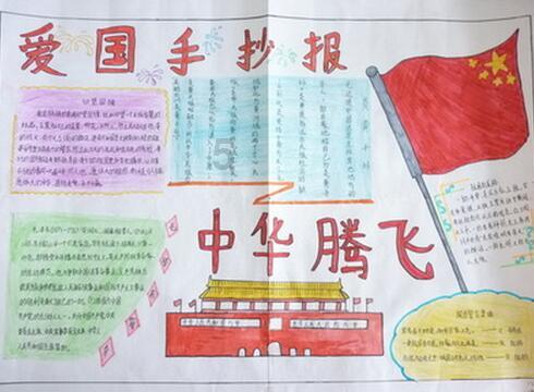 打洛司法所:这周我值班,一个都不能少