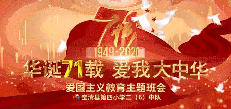 潍坊联通“硬核”福利来了 万元手机、龙墩墩幸运送