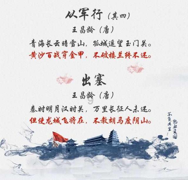夏日时尚的爱丽