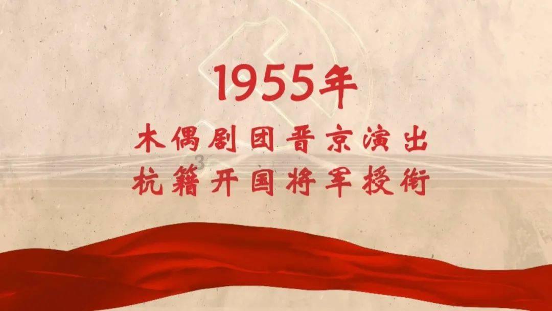 超黄金铠甲