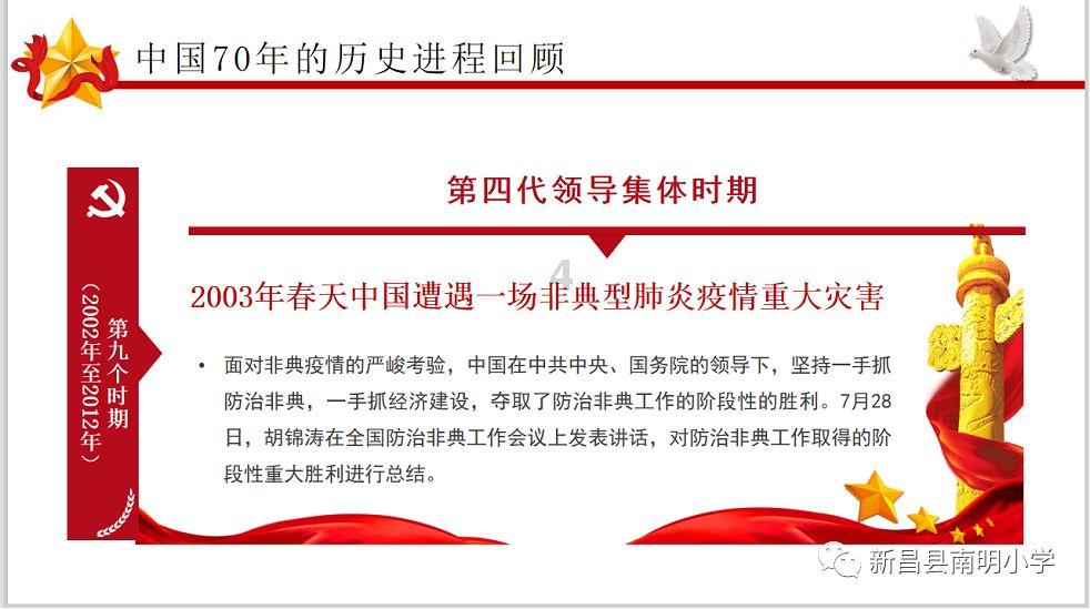 单相40多个电流用100安的空开够用吗？游戏画面