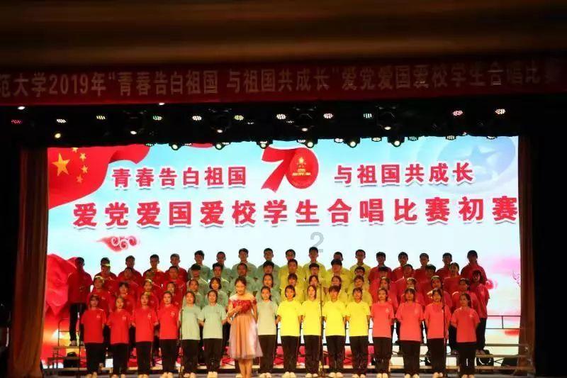 决战！平安京